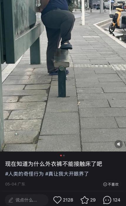 赛事资讯 - 世界杯竞猜